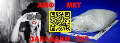 альфа пвп VHQ Азнакаево