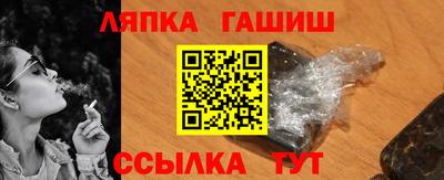 альфа пвп VHQ Азнакаево