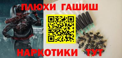 сатива Гай