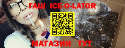 не бодяженный Севастополь