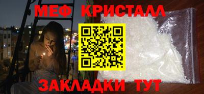 кокаин VHQ Гатчина