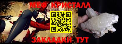 наркотики Апрелевка