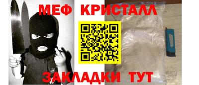 хмурый Гагарин