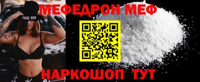 хмурый Гагарин