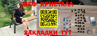 ECSTASY Азнакаево