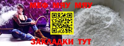 ECSTASY Азнакаево