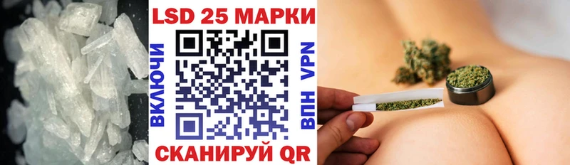 ЛСД экстази ecstasy как найти закладки Алушта