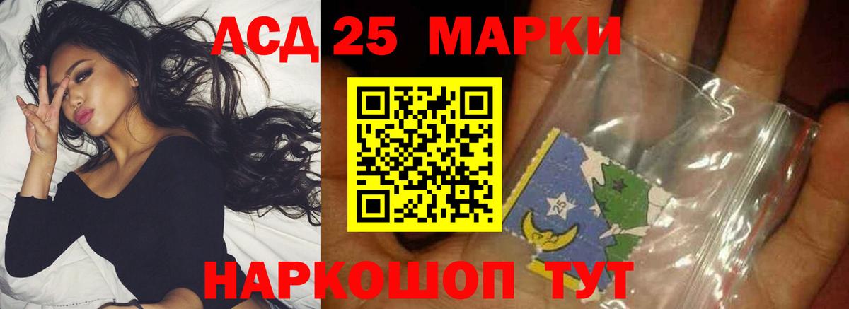 Гарик  Альфа-ПВП  КОКАИН  МЕФ  Molly  Алушта  Конопля  Вход с VPN 