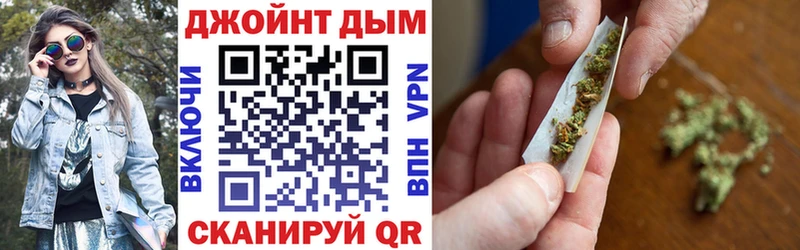 хочу   Алушта  кракен сайт  Каннабис OG Kush 