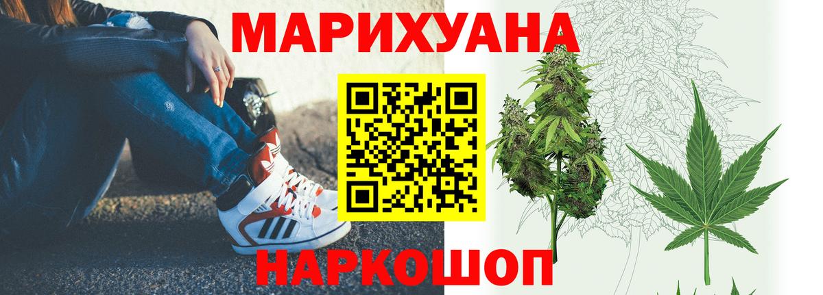 MDMA Алушта